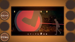 Nico - 夜咄ディセイブ