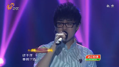 刘心 - 单身情歌