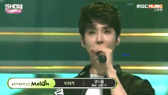 故事 - Show Champion现场版 15/06/24