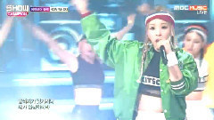 How We Do - Show Champion现场版 15/06/24