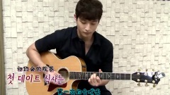 高俊熙,郑珍云 - 如果再来(夫妇颂)