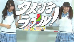 Tokai Walker Kizaki Yuria x Yamada Reika