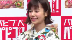 AKB48島崎遥香ら(パピプペパピコゲーム)で大興奮! (パピコ)新CM発表会2