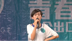 音悦stage - 歌曲 & 舞蹈展示