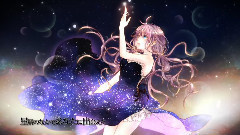 Nico - 六等星の夜