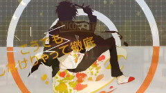 ボカロマッシュアップメドレー