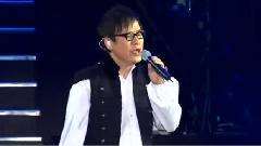 纵贯线 - 真心英雄