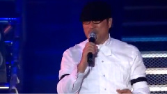 纵贯线 - 凡人歌