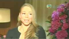 Mariah Carey - 2008年TVB东张西望采访