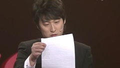 GagConcert - With Me