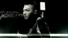 LG CYON EDGE Commercial