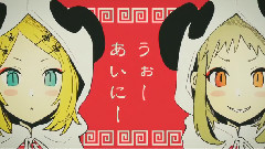 Nico - いーあるふぁんくらぶ (いすぼくろx春茶)