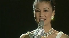 范琳琳 - 苦乐年华