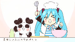 Nico - 第三次プリン戦争