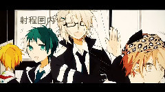 Nico - 無気力クーデター