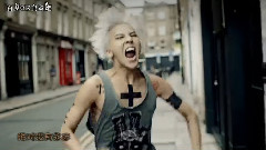 G-Dragon(BigBang) - Crooked