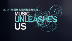 Taylor Swift,Katy Perry,欧美群星 - 第56届格莱美颁奖典礼全场