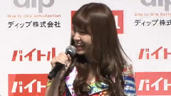 大島優子,12月中旬には 卒業決めていた