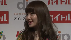 MAiDiGiTV AKB48 バイトル 新CM発表会