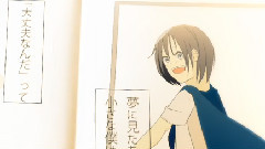 仮初めヒーローライフ