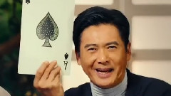 电影<澳门风云>片尾曲