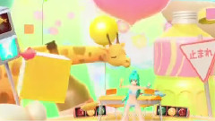 メランコリック