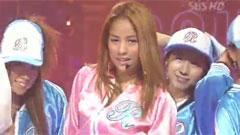 One Two Three N Four