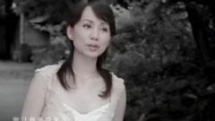 蔡幸娟 - 动不动就说爱我