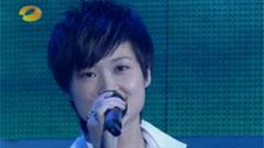 李宇春 - 湘江的笔画