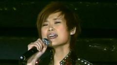 李宇春 - 纯真年代