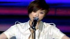 李宇春 - 我是你的XX