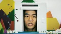 Mighty Mouth - 恋爱特讲