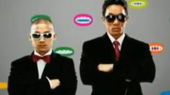 Mighty Mouth - 我爱你