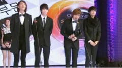 Style Icon Awards CNBLUE