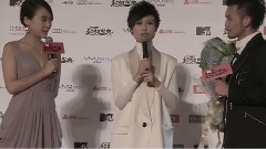 李宇春 - 红毯 & 采访 Cut