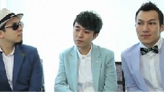 苏打绿 - MusiCone