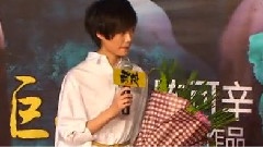 李宇春 - <武侠>