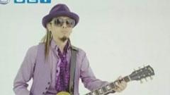 SPITZ - 君は太阳