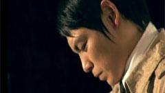 装作若无其事 BIG SHOW