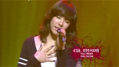 我的嘴唇就像热咖啡一样