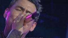 只想一生跟你走