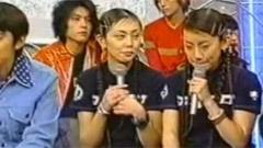 SPITZ - 运命の人