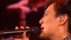 过火 & 弦歌有你