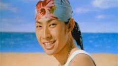 Can't Help Falling In Love With You