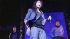 Eat You Up Live Tokyo