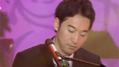 李闰珉 - River Flows In You