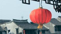 范宗沛 - 摆渡人之歌