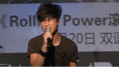 Mr.乐队 - 如果我是陈奕迅