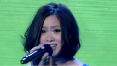 姚贝娜 - 原野牧歌