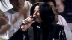 Michael Jackson - We Are The World World